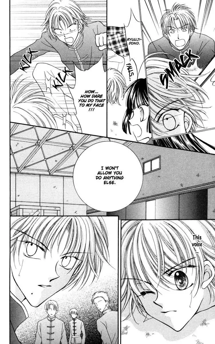 Saint Dragon Girl Miracle Chapter 24 23